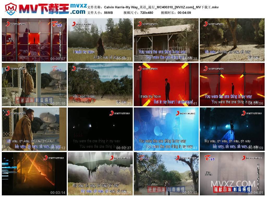 Calvin Harris-My Way_英语_流行_MC400310